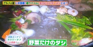 20160309-b-b4
