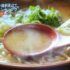 酒粕ラーメン森小路 『街かどトレジャー』3月9日