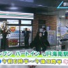 海南駅にお土産コーナー★祝！