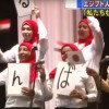 震災から5年、国内・海外からの復興へのメッセージやイベントが行われる