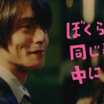 Mステ 2月26日 嵐情報と感想など